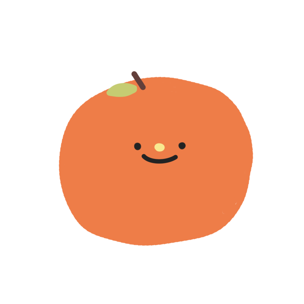 小桔子