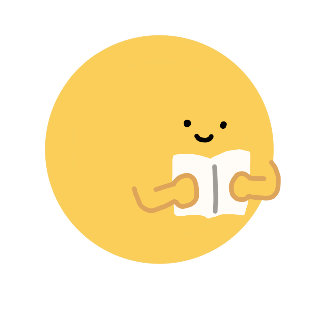 小橙